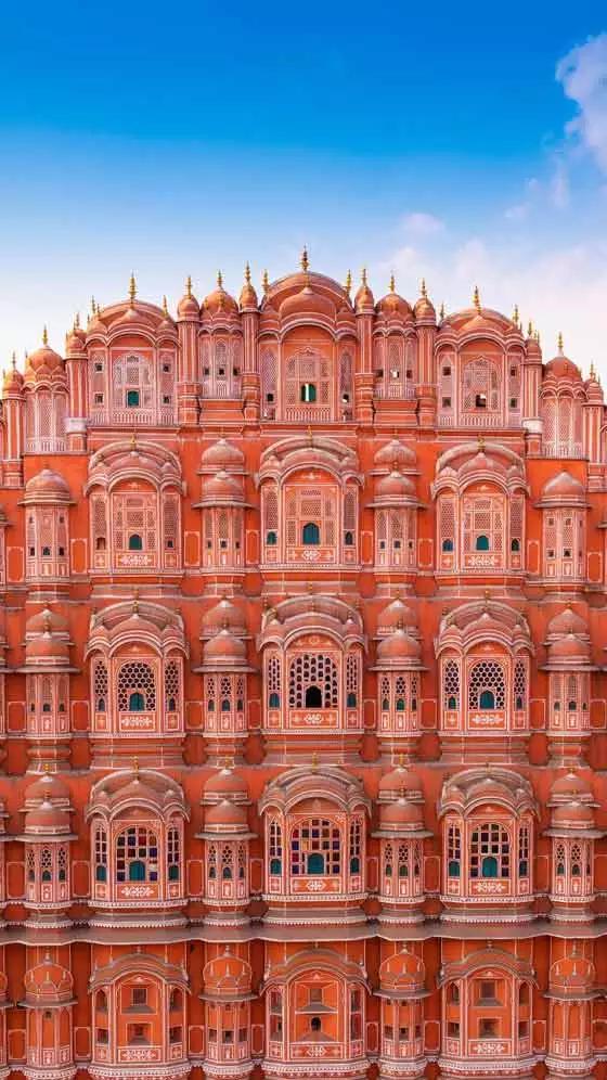 Hawamahal