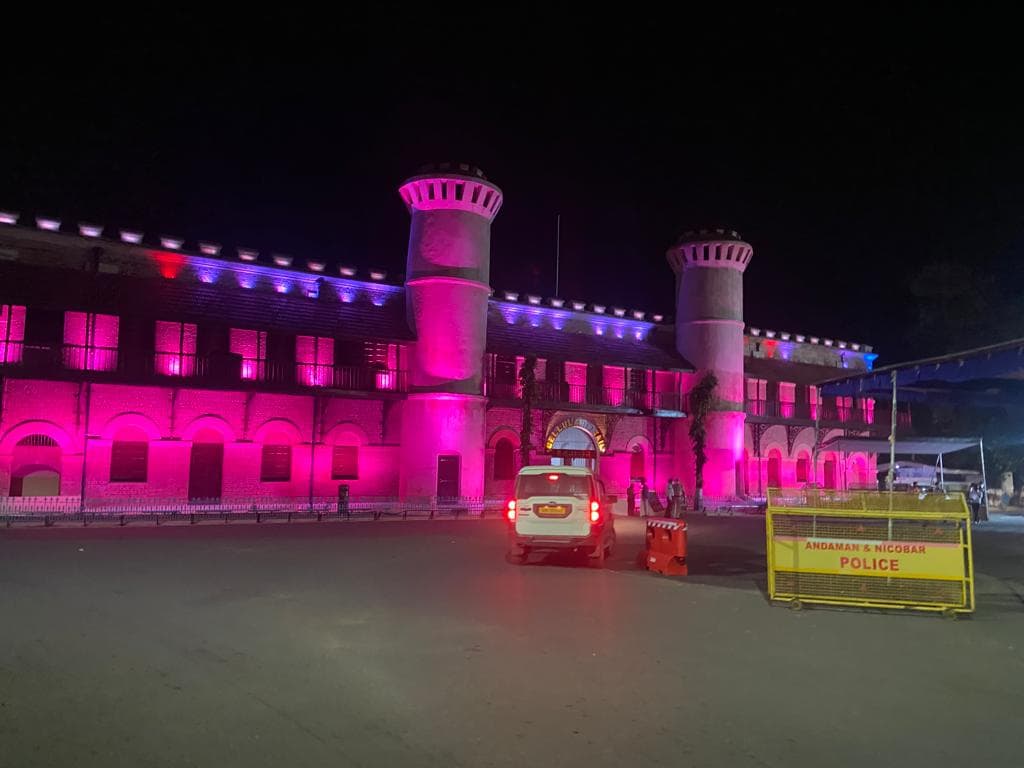 Cellular jail outside light show andaman package